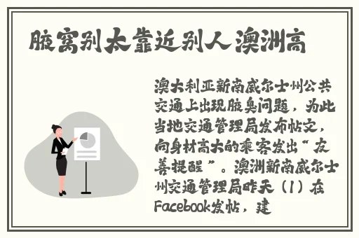 汉服儒装美女被c出白浆