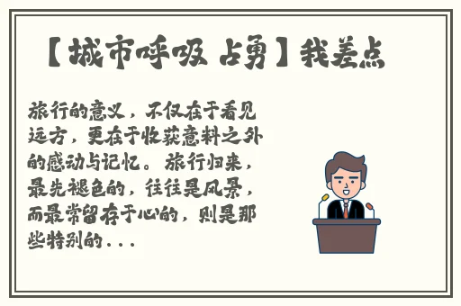 忘忧草日本在线影视社区www